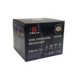 Фонарь налобный аккум LED X1-GT100/HT-237-GT100 1 ярк., 3 акк.+ шнур microUSB, zoom