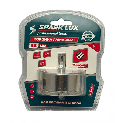 Коронка алмазная 65мм по кафелю с направляющим сверлом X-PERT (1/70)