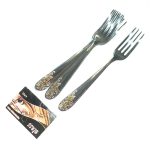 Вилка столовая нерж Золотой узор 2022-385 (6/600)