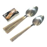 Ложка столовая нерж Золотая кайма (6/600)