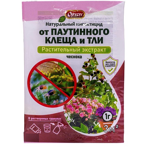 Средство от паутинного клеща и тли (экстракт чеснока) 1гр (1/100)