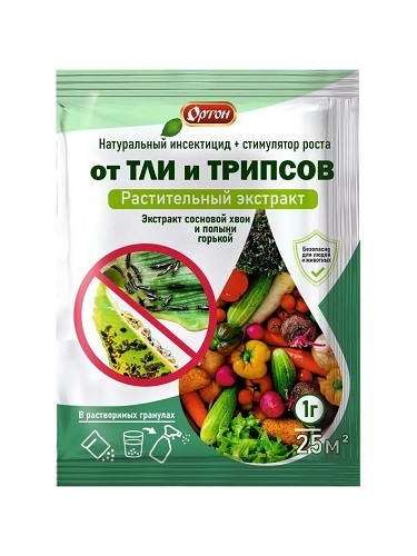 Средство от тли и трипсов (экстракт хвои, полынь горькая) 1гр (1/100)