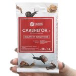 Средство для защиты от слизней 14гр (1/50)