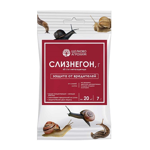 Средство для защиты от слизней 7гр (1/50)