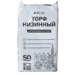 Торф низинный 50л Торфянная поляна (1/48)