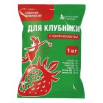 Удобрение Клубника с кремнемагом 1кг ПАБ (1/20)