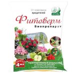 Средство для защиты растений от вредителей 0,2% 4мл Фитоверм ЕС (1/200)