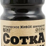 Удобрение Гуми-20 1л Сотка чернозема гумуса плодородия