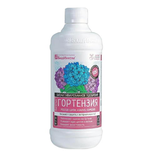 Удобрение БОГАТЫЙ гортензия, азалия, рододендрон 0,5л