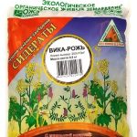 Семена Вики-Ржи 500гр Зеленое удобрение