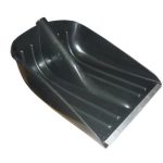 Лопата снеговая пластиковая 440*360/170 СНЕГИРЬ с алюмин планкой Б/Ч d-32 (1/10)