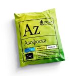 Удобрение Азофоска 1кгЛеда