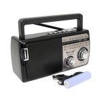 Приемник RX-M55D 3 band FM/AM/SW1-2 акк.18650, шнур TYPE-C, с фонарем