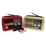 Приемник RX-BT978S 4 band FM/AM/SW1-2 USB, TF, встроен. аккум. шнур TYPE-C, солнечная батарея