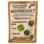 Средство от вредителей 20гр БиоИнсект (Ортон) (1/70)