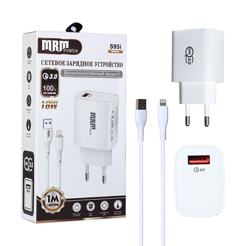 Сетевое зарядное устройство с кабелем LIGHTNING 3A 1м 1USB S-95-IP QC3.0