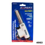 Горелка газовая с пьезоподжигом X-Pert 642 белая (10/100)