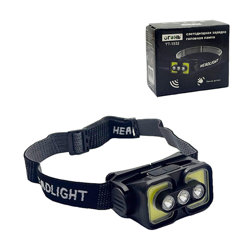 Фонарь налобный аккум LED YT-1932