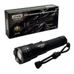 Фонарь ручной аккум LED H-295-P99