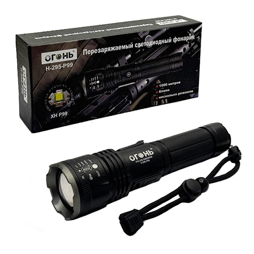 Фонарь ручной аккум LED H-295-P99