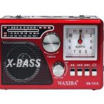 Приемник XB-741C Bluetooth FM/AM/SW SD, USB, фонарь, часы, аккум 18650