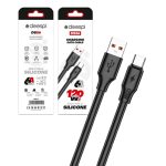 Кабель TYPE-C 1м 120Вт DS-56-TC силиконовый