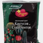 Грунт для кактусов 3л Цветочный рай БХЗ (1/6)