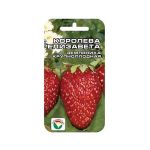 Семена Клубника Королева Елизавета СибСад Ц
