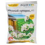 Медный купорос 300гр (1/50)