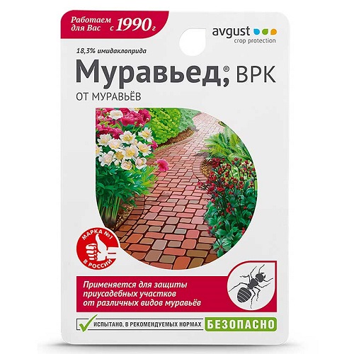 Средство для борьбы с муравьями (флакон) 11мл Муравьед (1/80)