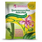 Средство для роста комнатных растений (пакет) 1,5мл Цитокининовая паста (1/100)