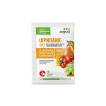 Средство для защиты растений от болезней 5мл Шриланк (1/200)