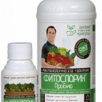 Удобрение ФИТОСПОРИН-М ПроБио 0,1л (1/30)