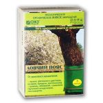 Лента от вредителей ЛОВЧИЙ ПОЯС