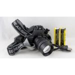 Фонарь налобный аккум LED HT-239-GT100