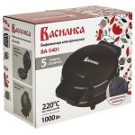 Вафельница эл. ВАСИЛЬСА ВА-5401 1000Вт, 5 вафель, d-19см. ВЕНСКАЯ, антип покрытие, черная (1/10)