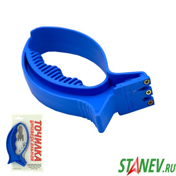 Ножеточка Точилка РЫБКА для ножей и ножниц (1/50)