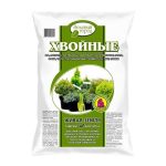 Грунт на основе биогумуса Хвойные 20л ЗГ (1/50)