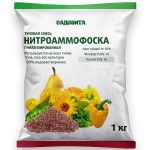 Нитроаммофоска 1кг СВТ (1/15)