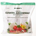 Селитра аммиачная 1кг СВТ (1/15)