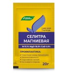 Селитра магниевая (нитрат магния) 20гр БХЗ (1/60)