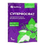 Удобрение Суперфосфат 1кг Био-Мастер (1/25)