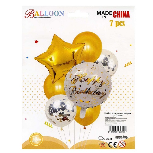 Набор воздушных шаров 7шт золотой (2 фольгированные, 5 латекс) NA2587
