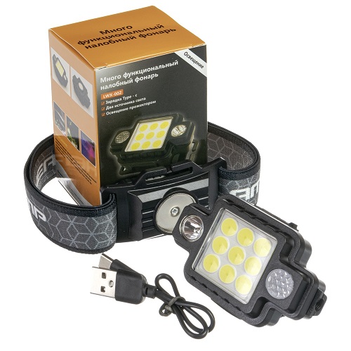 Фонарь налобный аккум LED LWX-002