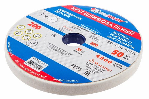 Круг шлифовальный 200*20*32 25А 25СМ Луга