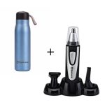 Комплект №9 Триммер SAKURA SA-5522BK+Термос SAKURA TM-06-500BK 0,5л