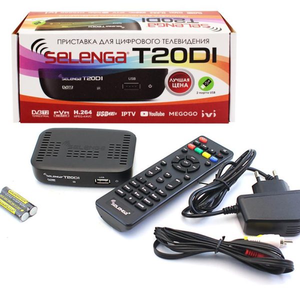 Устройство DVB-T2/C SELENGA T20DI MPEG-2/MPEG-4, HDMI, USB