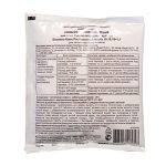 Удобрение Кеми Азот-18%,Фосфор-18%,Калий-18% 200гр (1/40)