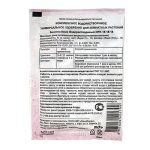 Удобрение Кеми Азот-18%,Фосфор-18%,Калий-18% 50гр (1/36)