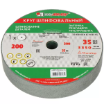 Круг шлифовальный 200*20*32 64С 40СМ Луга (1/24)